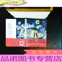 老负鼠的现世猫书:英汉对照