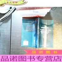 今日翻译:趋向与视角-外研社翻译研究文库