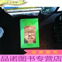 典范英语 8(1-14册 ) 有光盘