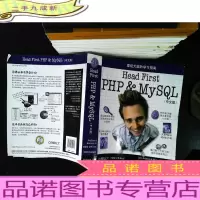 O'Reilly:Head First PHP &amp; MySQL(中文版)