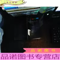 电视新闻漫谈 (作者签名)
