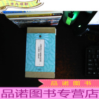 礼品装家庭:人类历史上的画(中国卷·世界卷)全六册