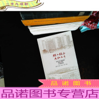 理工结合 又红又专:清华大学工程物理系建系60周年人才培养纪实