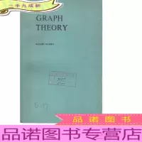 图论 GRAPH THEORY 英文版 [馆藏有章,书脊有胶粘痕迹]