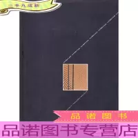 杜和摄影作品集