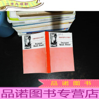 自動學習英文字彙法.