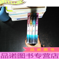 刀剑神域 001-004 [4本合售]