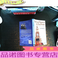 北京故宫珍藏 :清宫钟表集萃