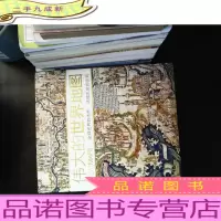 DK伟大的世界地图 [书角磨损 内页完好]