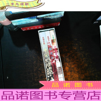 将军—总统[3本合售][带盒子]