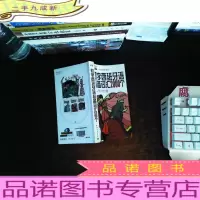 学西班牙语高手:初学西班牙语词汇2000个[附光盘]