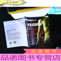 中国文化系列:医药(土耳其文) [Chinese Culture: Medicine]