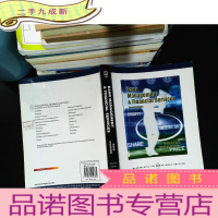Bank Management and Financial Services [书脊破损]