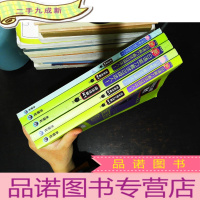 新日语能力考试过级达人!听力详解N1,汉字详解N1,语法详解N1,阅读详解N1,文字词汇详解N1 [5本合售 无光盘 书