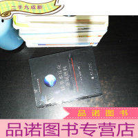 镁基水反应金属燃料