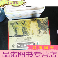 王阳明全集(套装共4册)附盒