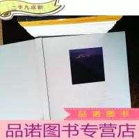 大地纵横 风光艺术摄影集