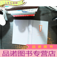 先锋书店【钱小华签赠】