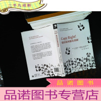 Copy Right!模仿如何激发创新