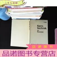 kern technik im bauwesen[缺少书衣]