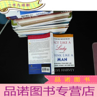 Act Like a Lady, Think Like a Man, Expanded Edit