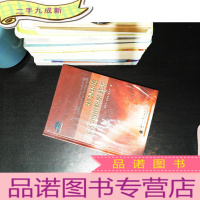 特种环境固体润滑涂层技术