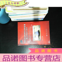 稳态加速度模拟试验设备:离心机概论与设计