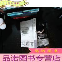 古书堂事件手帖 06:栞子与轮回的宿命