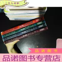中国新疆民族民俗文化系列丛书:塔吉克族民俗文化,哈萨克族民族文化,柯尔克孜民俗文化,维吾尔族民俗文化 [4本合售 ]