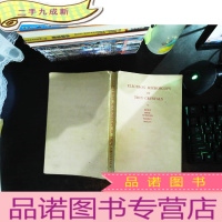 薄晶体电子显微术 英文版【书脊破损】