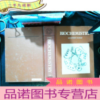 BIOCHEMISTRY【书侧轻微水渍】