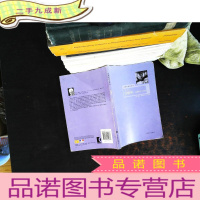 论精神：海德格尔与问题