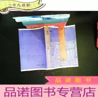 中国古代戏曲序跋集 .