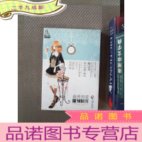 正 九成新我曾用爱雕刻时光