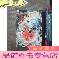 正 九成新精灵男一号