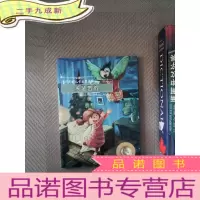正 九成新圣诞鹦鹉