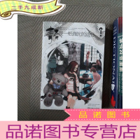 正 九成新青春是一纸微忧的遗书