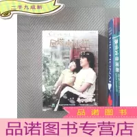 正 九成新屋塔房小猫