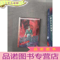 正 九成新侠探寒羽良 卷七3 洒泪的项链