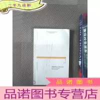 正 九成新谁跑得比闪电还快（他的诗歌既保留了中国传统正气又吸收了诸多欧洲现代派的元素，是传统与现代的结合）