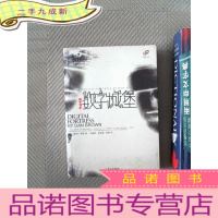 正 九成新数字城堡