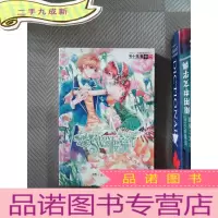 正 九成新蜜恋假面派