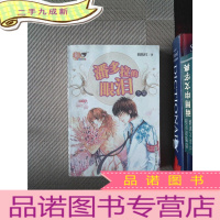 正 九成新潘多拉的眼泪 全集