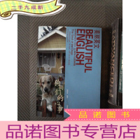 正 九成新狗狗们的心事