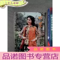 正 九成新时装 1980秋季