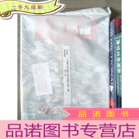 正 九成新宁夏画报 2020.11