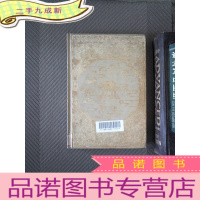 正 九成新东京梦华 开封卷