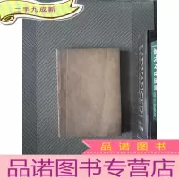 正 九成新岭南音乐 1987.1-6