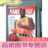 正 九成新NBA时空 2003.3