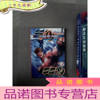 正 九成新拳皇99 3